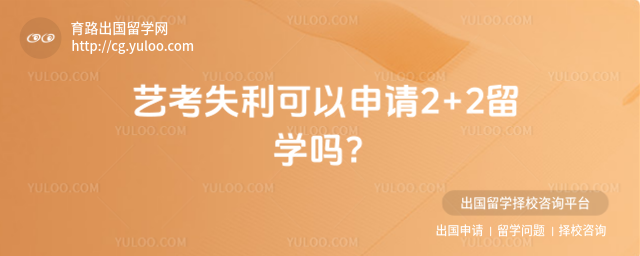 ����2+2��ѧ