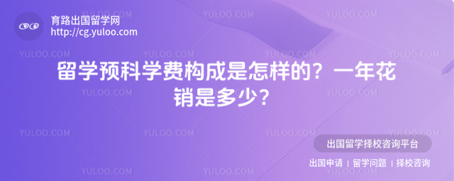 ��ѧԤ��ѧ�ѹ���