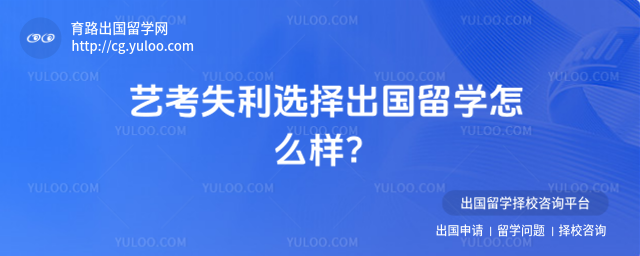 �տ�ʧ��������ѧ