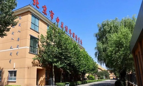 �������йش������ѧУ