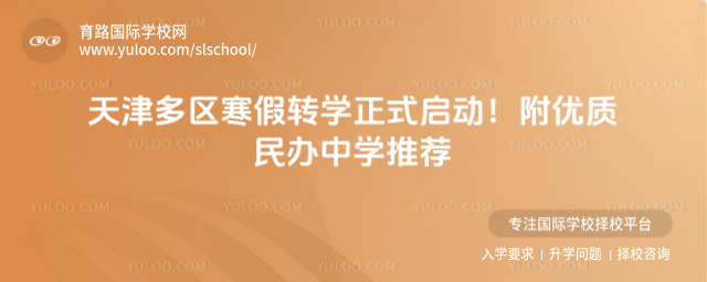 ����������תѧ��ʽ�����������������ѧ�Ƽ�