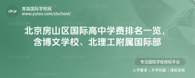 ������ɽ�����ʸ���ѧ������һ����������ѧУ���������������ʲ�