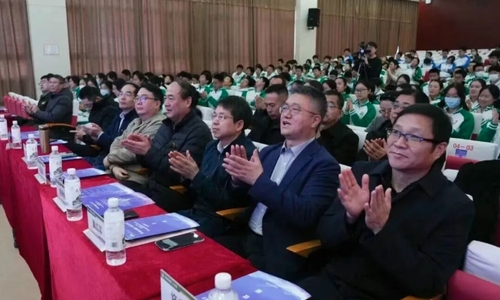 ������ʮ�С������뵼���ѧ�μⴴ���˲�������Ŀ������