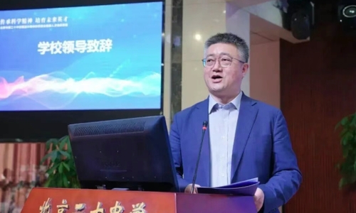 ������ʮ�С������뵼���ѧ�μⴴ���˲�������Ŀ������