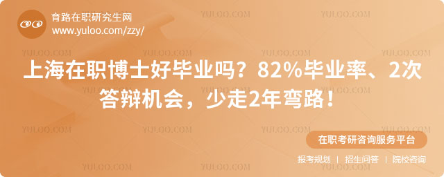 �Ϻ���ְ��ʿ�ñ�ҵ��