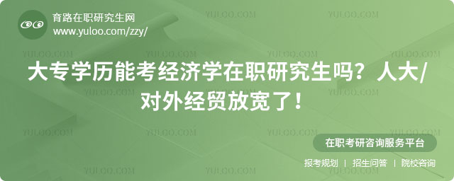 ��רѧ���ܿ�����ѧ��ְ�о�����