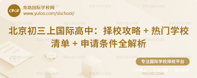 ���������Ϲ��ʸ�����У����