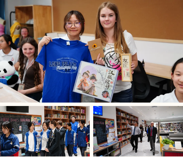 北京丽泽国际学校大事记