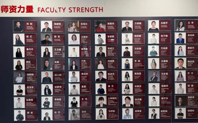 北京新亚学校年度亮点