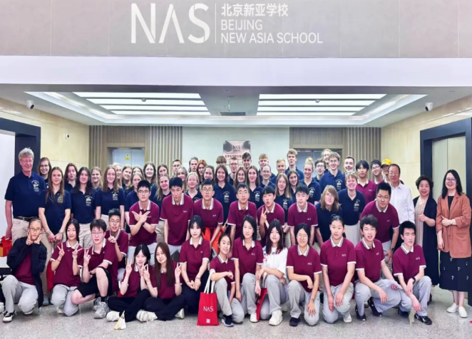 北京新亚学校年度亮点