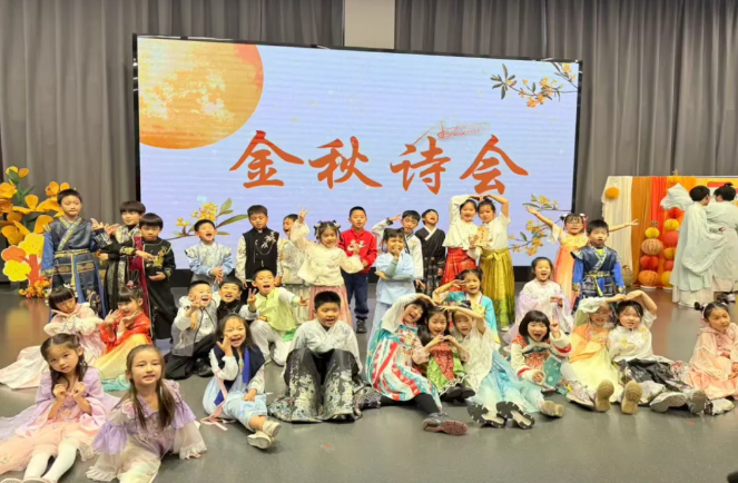 北京新亚学校年度亮点