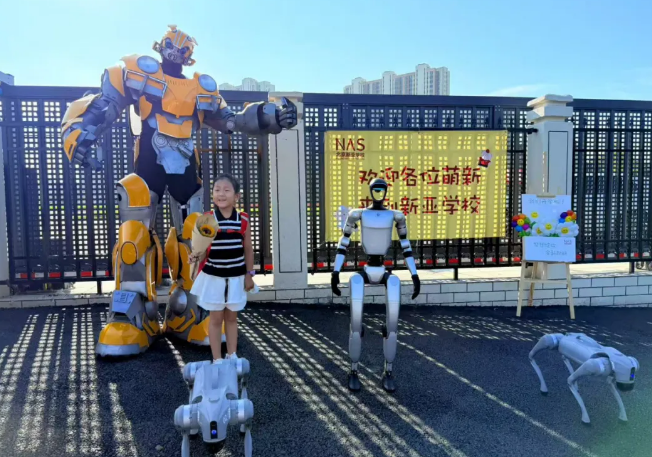 北京新亚学校年度亮点