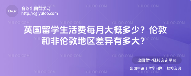 Ӣ����ѧ�����