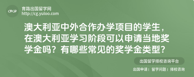 �Ĵ��������������ѧ��ѧ��