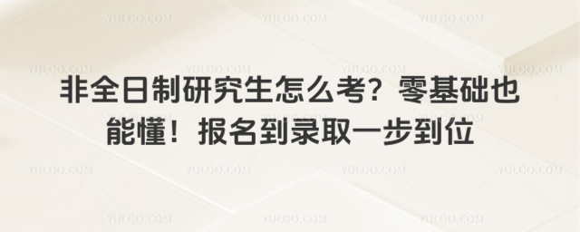 ��ȫ�����о�����ô���������Ҳ�ܶ���������¼ȡһ����λ