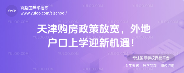 ��򹺷����߷ſ�����ػ�����ѧӭ�»�����