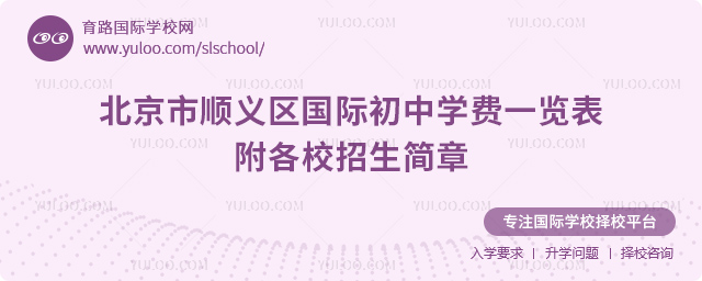 2026�걱����˳�������ʳ���ѧ��һ����