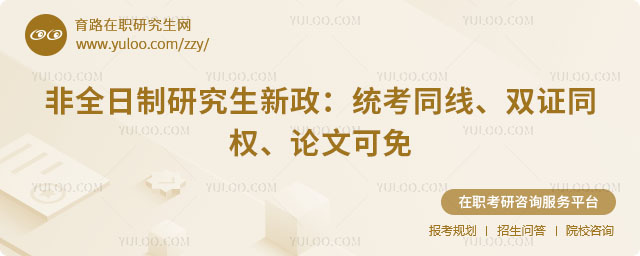 ��ȫ�����о�������