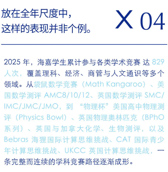 ���ι���˫��ѧУ����ܽ�