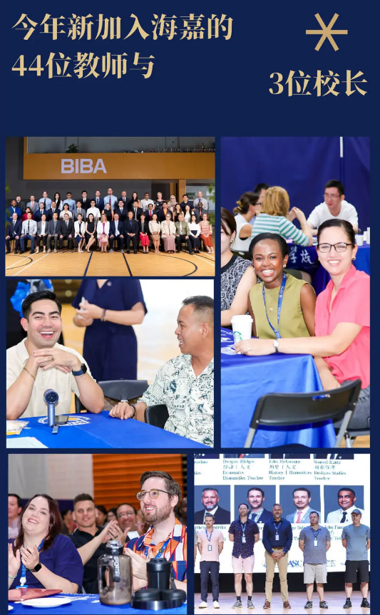 ���ι���˫��ѧУ�����ɼ�