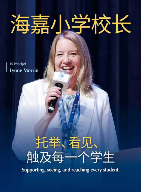 ���ι���˫��ѧУ����ܽ�