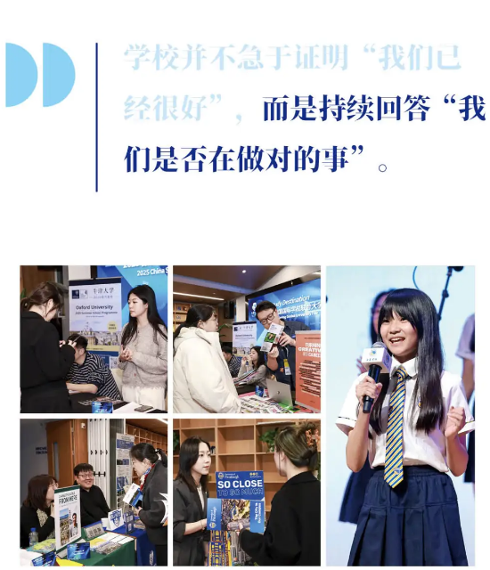 ���ι���˫��ѧУ�����ɼ�