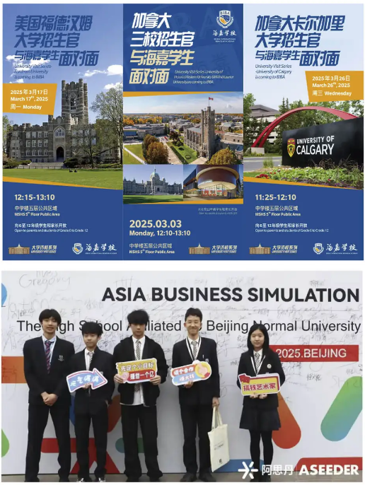 ���ι���˫��ѧУ�����ɼ�