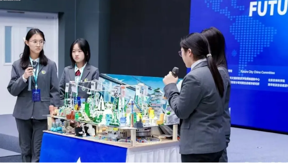 ������������ѧУSTEM����