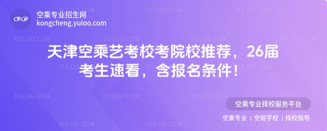 ���ճ�ˇ������ԺУ���]