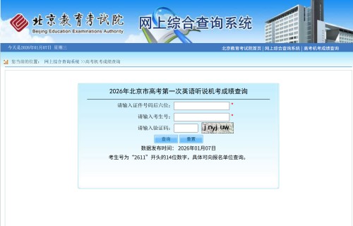 �����߿�Ӣ����˵��������