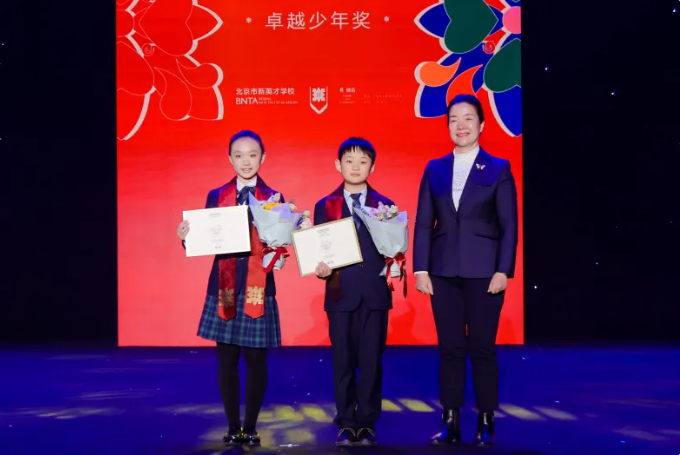 ��Ӣ��ѧУ�������