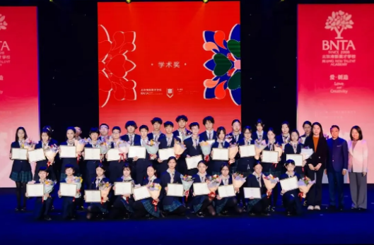 ��Ӣ��ѧУ�������