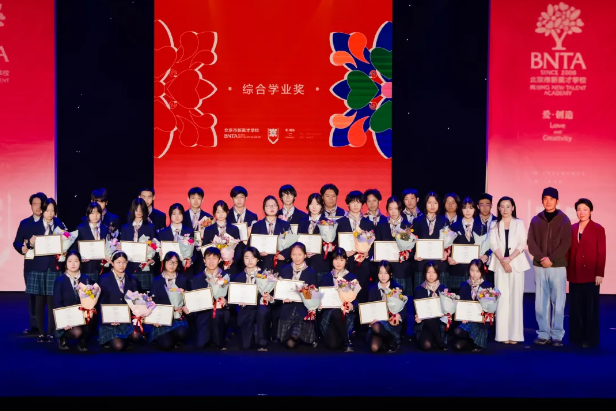 ��Ӣ��ѧУ�������