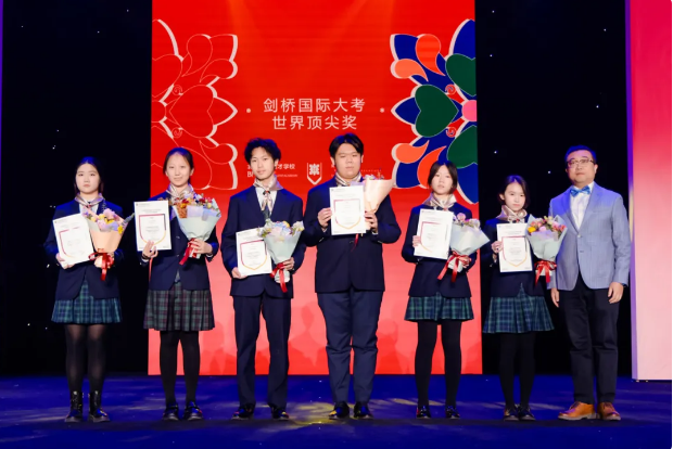 ��Ӣ��ѧУ�������