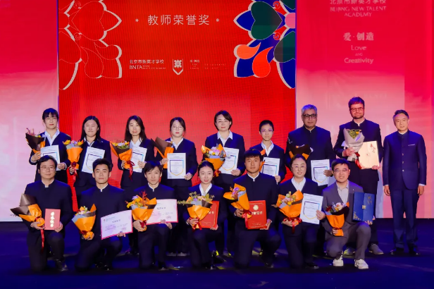 ��Ӣ��ѧУ�������