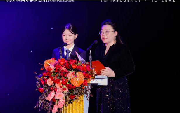 ��Ӣ��ѧУ����