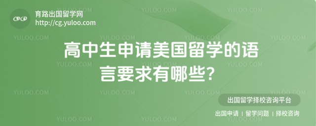 ����������������ѧ����Ҫ��