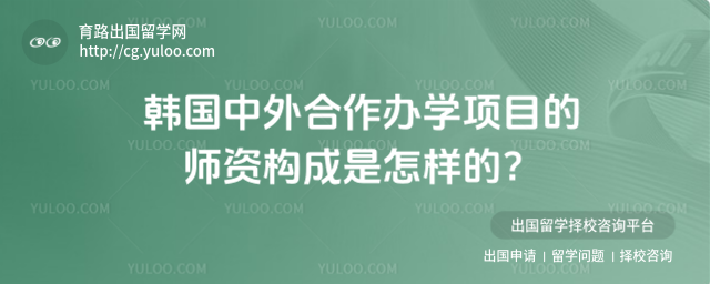 �������������ѧʦ�ʹ���