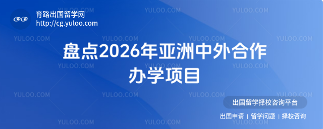 �������������ѧ