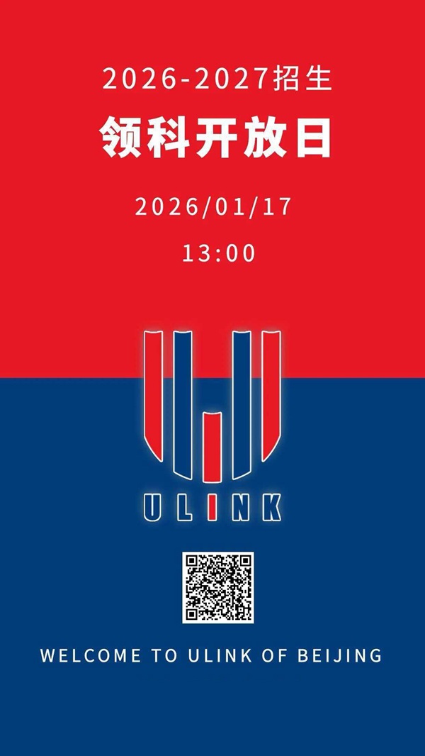 ��ƽ�������У��������ԤԼ