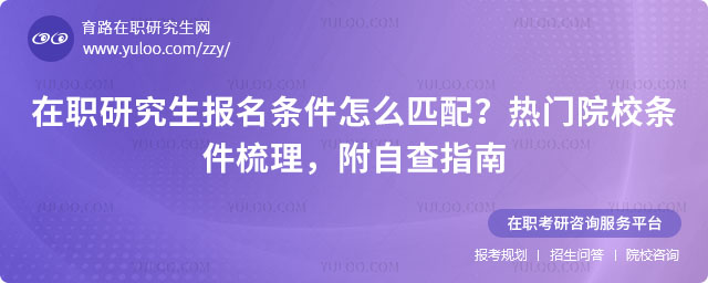 ��ְ�о�����������