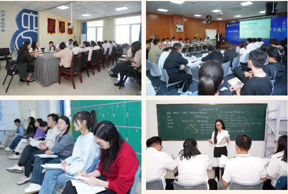 �������п���