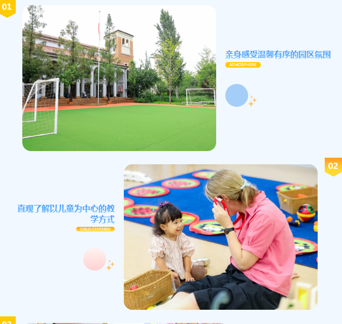 ���������������γ�