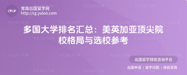 �����ѧ����