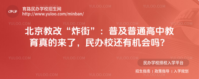 �����̸ġ�ը�֡����ռ���ͨ���н���������ˣ����У���л�����