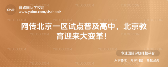 ��������һ���Ե��ռ����У���������ӭ�����