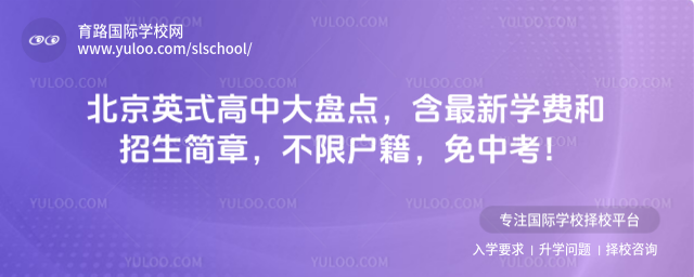 ����Ӣʽ���д��̵㣬������ѧ�Ѻ��������£����޻��������п���