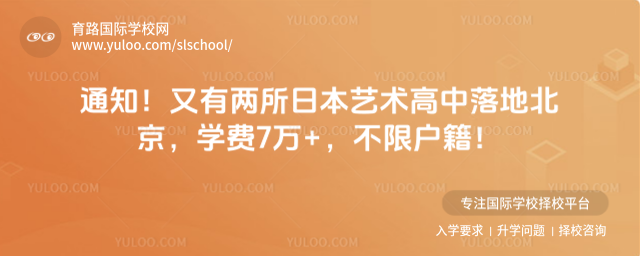 ֪ͨ�����������ձ�����������ر�����ѧ��7��+�����޻�����