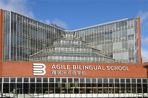 �����ž���˫��ѧУ