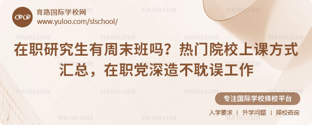 ��ְ�о�������ĩ����